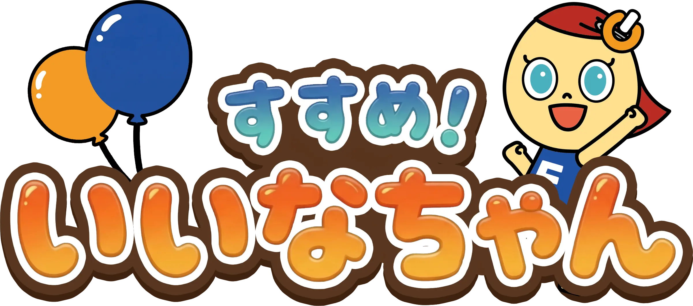 ロゴ
